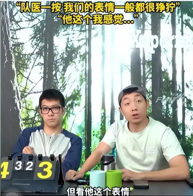 王楚钦不敌张本智和错失冠军 日本选手夺冠引发争议