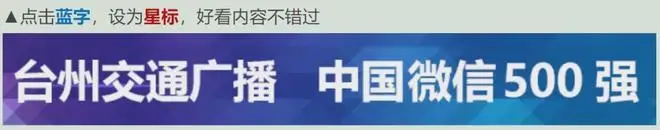 吴艳妮2025赛季总结：女子60米栏破全国纪录，全运会表现留有遗憾