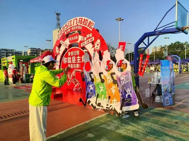 2025江门马拉松正式开赛 江海区全力保障赛事安全进行